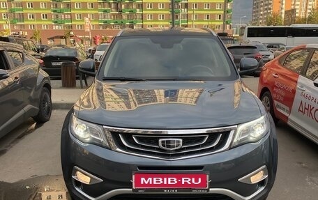 Geely Atlas I, 2019 год, 1 800 000 рублей, 1 фотография