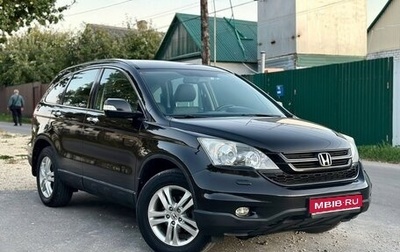 Honda CR-V III рестайлинг, 2011 год, 1 300 000 рублей, 1 фотография