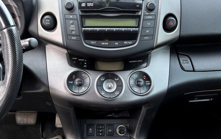 Toyota RAV4, 2010 год, 1 690 000 рублей, 8 фотография