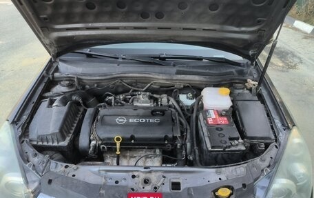 Opel Astra H, 2011 год, 610 000 рублей, 7 фотография