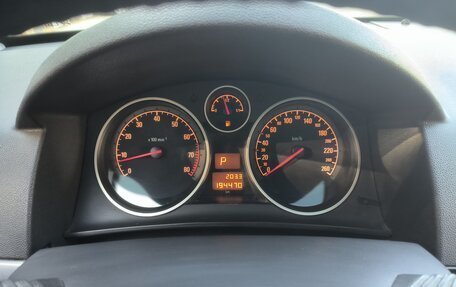 Opel Astra H, 2011 год, 610 000 рублей, 8 фотография