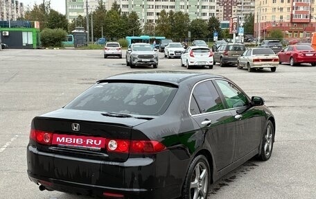 Honda Accord VII рестайлинг, 2007 год, 770 000 рублей, 5 фотография