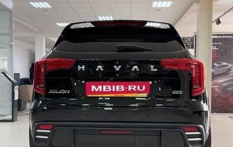 Haval Jolion, 2025 год, 2 749 000 рублей, 4 фотография