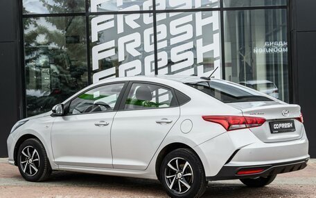 Hyundai Solaris II рестайлинг, 2020 год, 1 450 000 рублей, 2 фотография