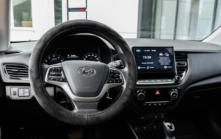 Hyundai Solaris II рестайлинг, 2020 год, 1 450 000 рублей, 9 фотография