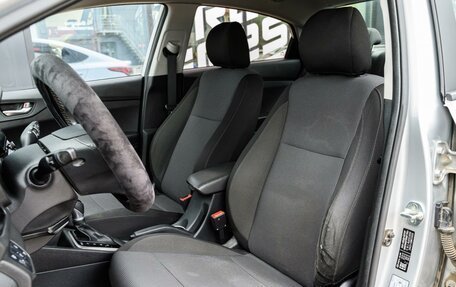 Hyundai Solaris II рестайлинг, 2020 год, 1 450 000 рублей, 13 фотография