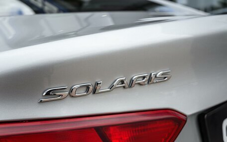 Hyundai Solaris II рестайлинг, 2020 год, 1 450 000 рублей, 7 фотография