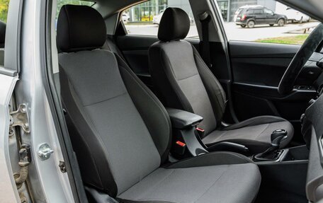 Hyundai Solaris II рестайлинг, 2020 год, 1 450 000 рублей, 11 фотография