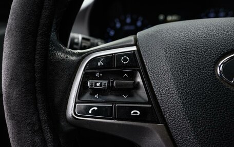 Hyundai Solaris II рестайлинг, 2020 год, 1 450 000 рублей, 21 фотография