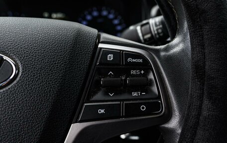 Hyundai Solaris II рестайлинг, 2020 год, 1 450 000 рублей, 22 фотография