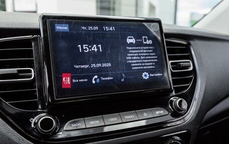 Hyundai Solaris II рестайлинг, 2020 год, 1 450 000 рублей, 16 фотография
