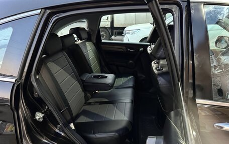 Honda CR-V III рестайлинг, 2011 год, 1 300 000 рублей, 16 фотография