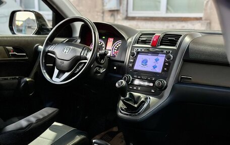 Honda CR-V III рестайлинг, 2011 год, 1 300 000 рублей, 14 фотография