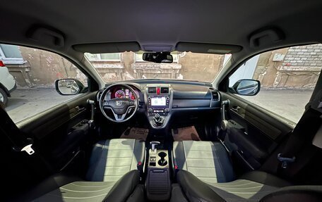 Honda CR-V III рестайлинг, 2011 год, 1 300 000 рублей, 17 фотография