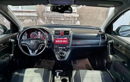 Honda CR-V III рестайлинг, 2011 год, 1 300 000 рублей, 18 фотография