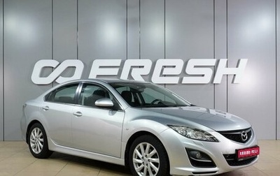 Mazda 6, 2011 год, 1 159 000 рублей, 1 фотография