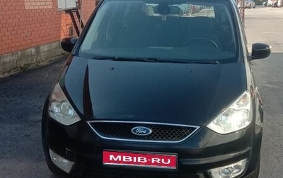 Ford Galaxy II, 2008 год, 830 000 рублей, 1 фотография