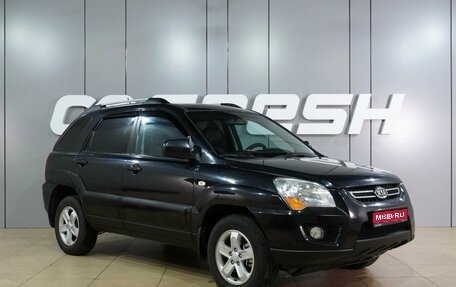 KIA Sportage II, 2010 год, 1 049 000 рублей, 1 фотография