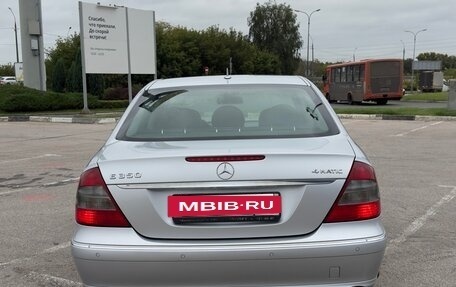 Mercedes-Benz E-Класс, 2008 год, 850 000 рублей, 3 фотография