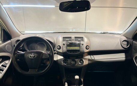 Toyota RAV4, 2011 год, 1 660 000 рублей, 13 фотография