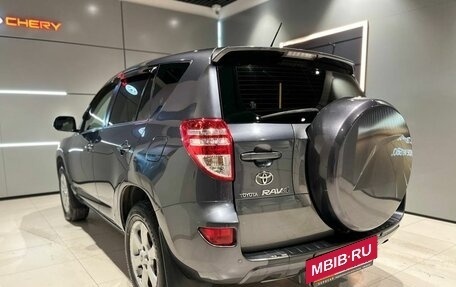 Toyota RAV4, 2011 год, 1 660 000 рублей, 7 фотография