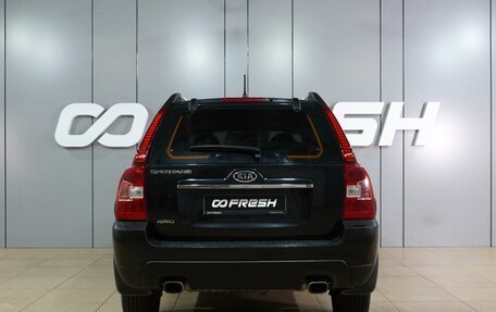 KIA Sportage II, 2010 год, 1 049 000 рублей, 4 фотография