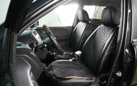 KIA Sportage II, 2010 год, 1 049 000 рублей, 10 фотография