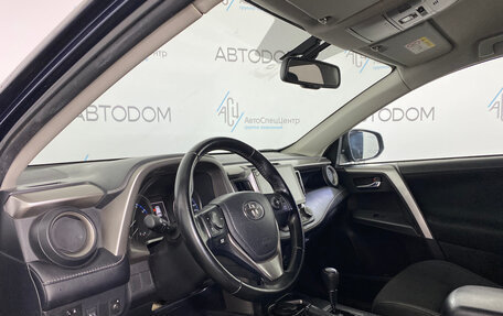 Toyota RAV4, 2019 год, 2 130 000 рублей, 2 фотография