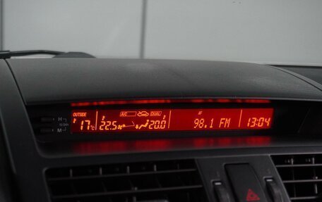 Mazda 6, 2011 год, 1 159 000 рублей, 15 фотография