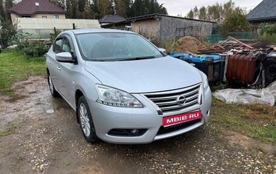 Nissan Sentra, 2015 год, 1 552 000 рублей, 1 фотография