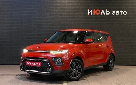 KIA Soul III, 2019 год, 1 960 000 рублей, 1 фотография