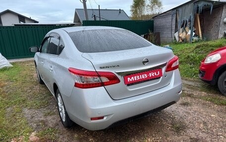 Nissan Sentra, 2015 год, 1 552 000 рублей, 2 фотография
