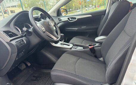 Nissan Sentra, 2015 год, 1 552 000 рублей, 11 фотография
