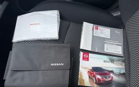 Nissan Sentra, 2015 год, 1 552 000 рублей, 15 фотография