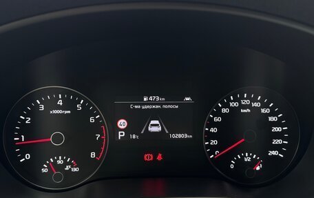 KIA Sportage IV рестайлинг, 2019 год, 2 499 000 рублей, 11 фотография