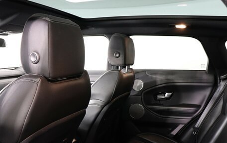 Land Rover Range Rover Evoque I, 2018 год, 2 997 000 рублей, 12 фотография