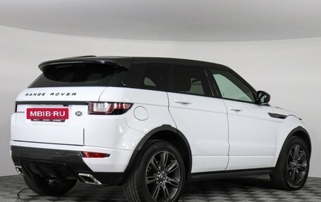 Land Rover Range Rover Evoque I, 2018 год, 2 997 000 рублей, 5 фотография