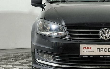 Volkswagen Polo VI (EU Market), 2017 год, 1 197 000 рублей, 14 фотография