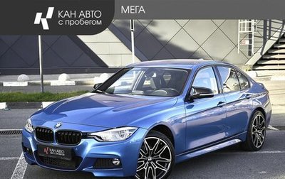 BMW 3 серия, 2017 год, 2 395 000 рублей, 1 фотография