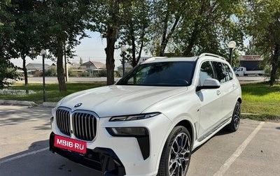 BMW X7, 2022 год, 11 000 000 рублей, 1 фотография