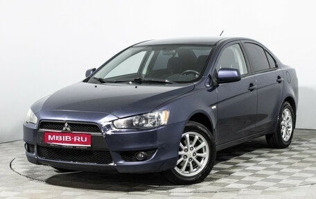 Mitsubishi Lancer IX, 2010 год, 689 898 рублей, 1 фотография