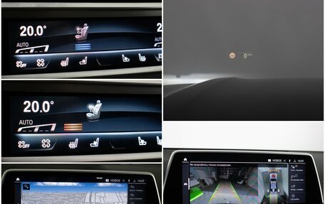 BMW 7 серия, 2020 год, 4 820 000 рублей, 23 фотография