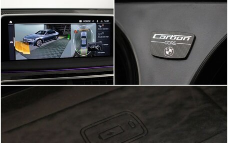 BMW 7 серия, 2020 год, 4 820 000 рублей, 24 фотография