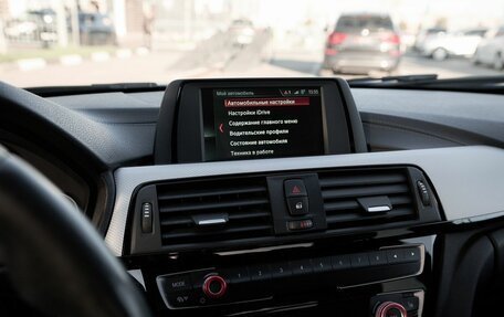 BMW 3 серия, 2017 год, 2 395 000 рублей, 7 фотография