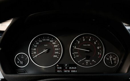 BMW 3 серия, 2017 год, 2 395 000 рублей, 17 фотография