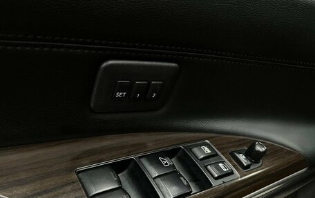 Nissan Teana, 2013 год, 1 049 900 рублей, 14 фотография