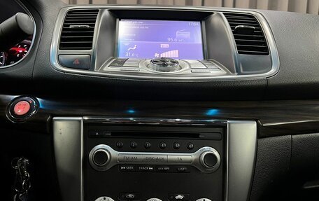 Nissan Teana, 2013 год, 1 049 900 рублей, 18 фотография