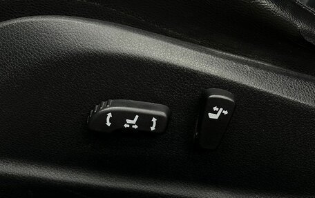 Nissan Teana, 2013 год, 1 049 900 рублей, 15 фотография