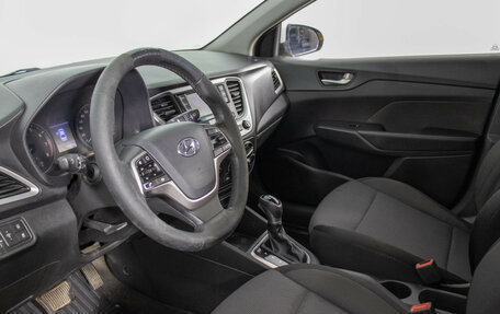 Hyundai Solaris II рестайлинг, 2017 год, 670 000 рублей, 10 фотография
