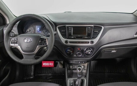 Hyundai Solaris II рестайлинг, 2017 год, 670 000 рублей, 13 фотография